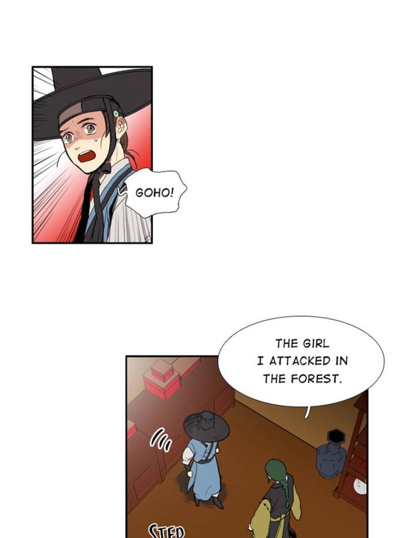 Page 31 of Chapter 61