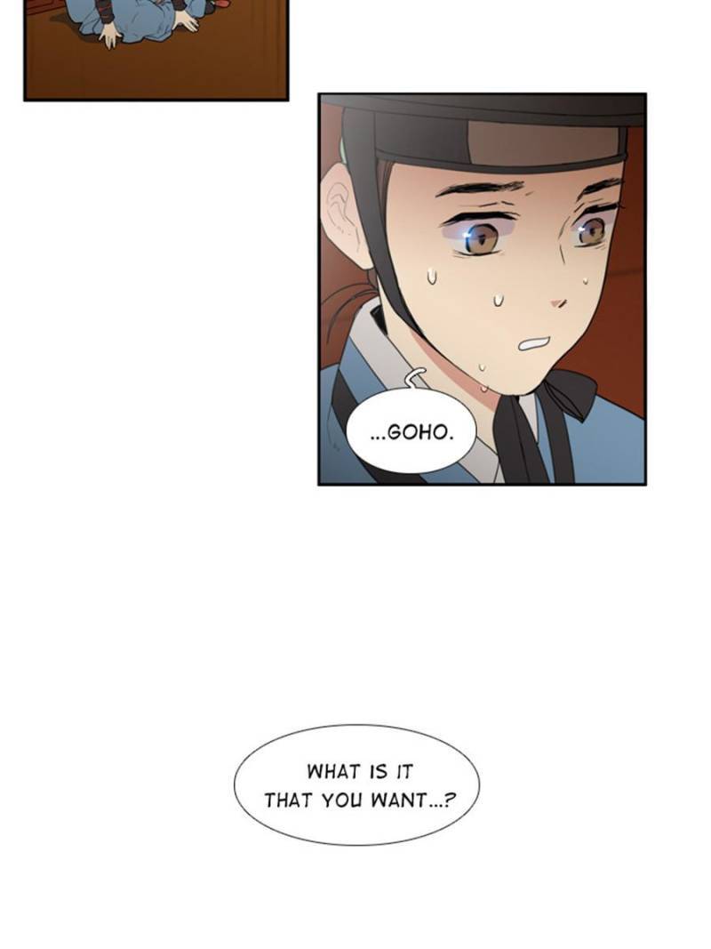 Page 44 of Chapter 61