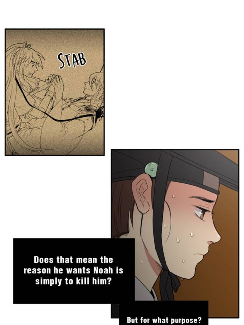 Page 4 of Chapter 62
