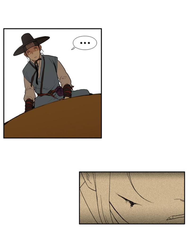 Page 7 of Chapter 62