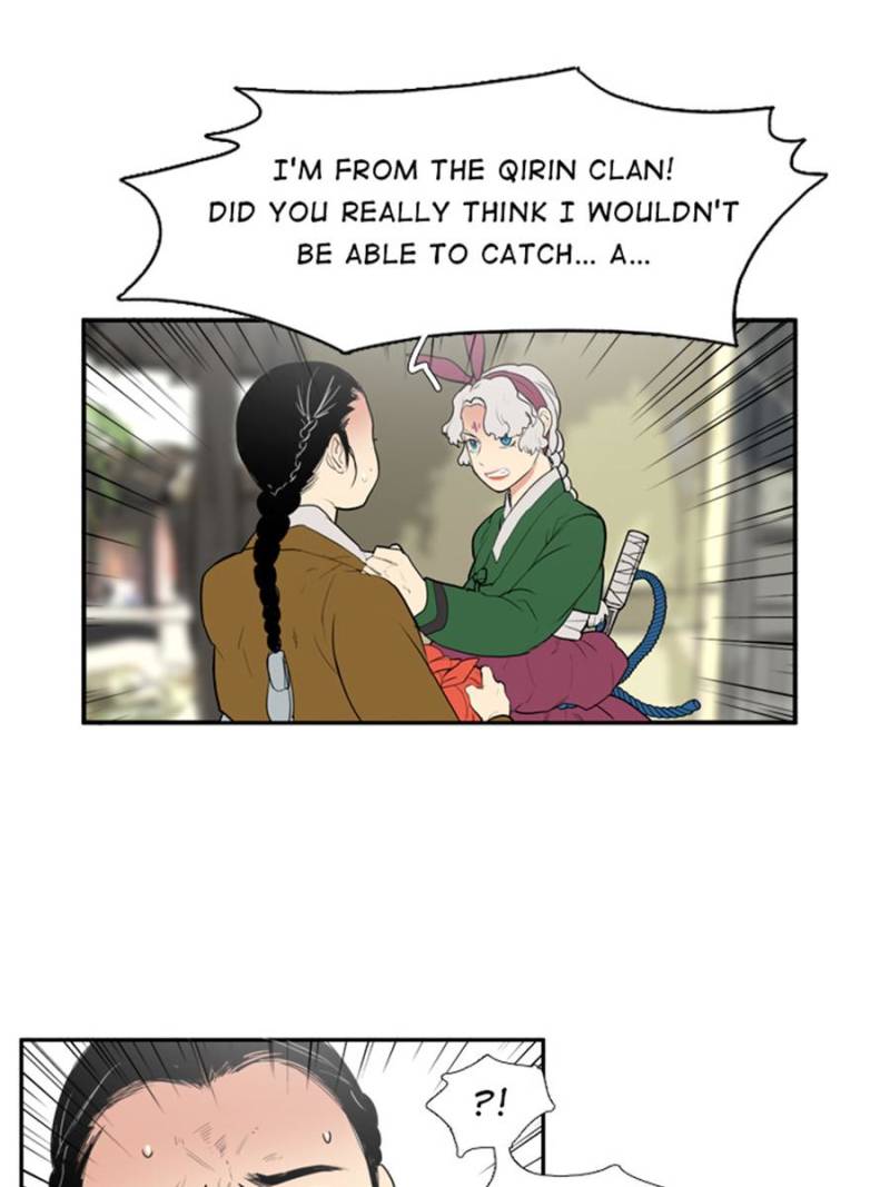 Page 15 of Chapter 62