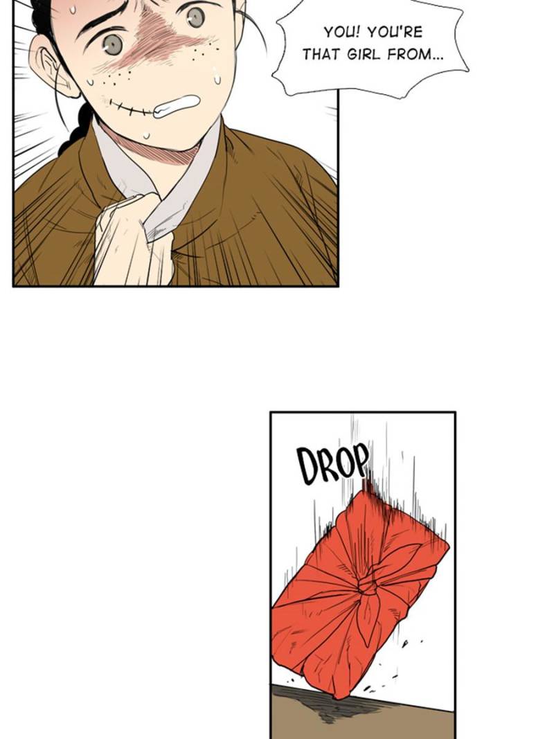 Page 16 of Chapter 62