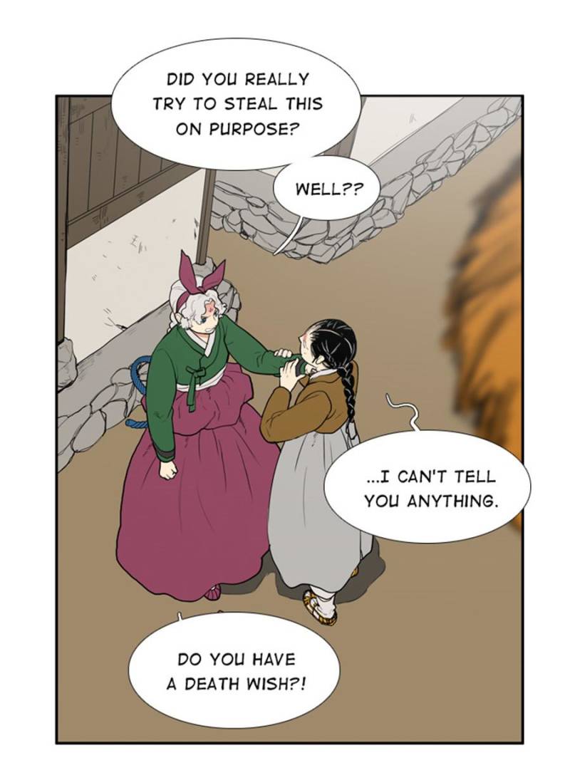 Page 18 of Chapter 62