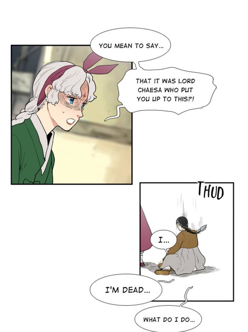Page 21 of Chapter 62
