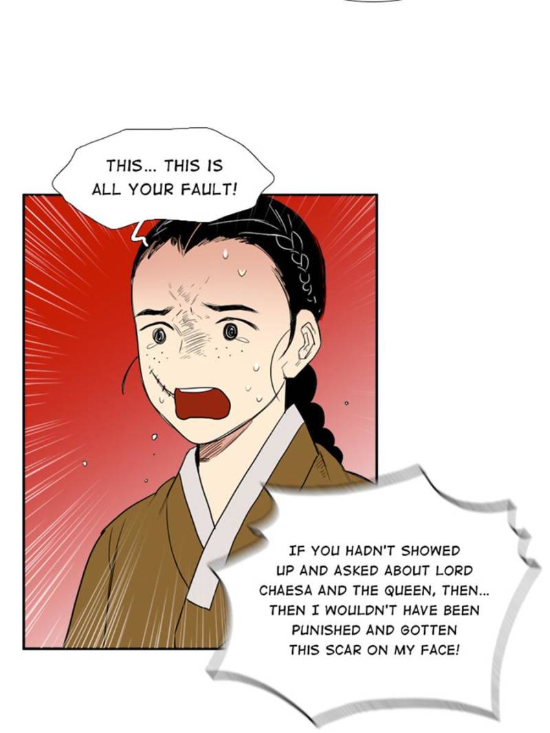 Page 22 of Chapter 62