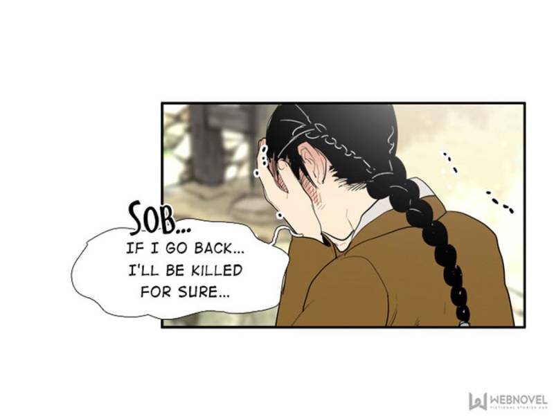 Page 23 of Chapter 62