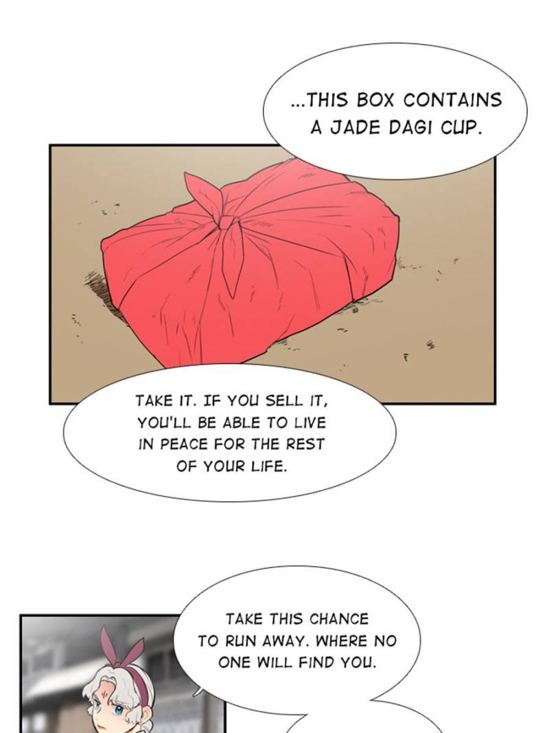 Page 24 of Chapter 62