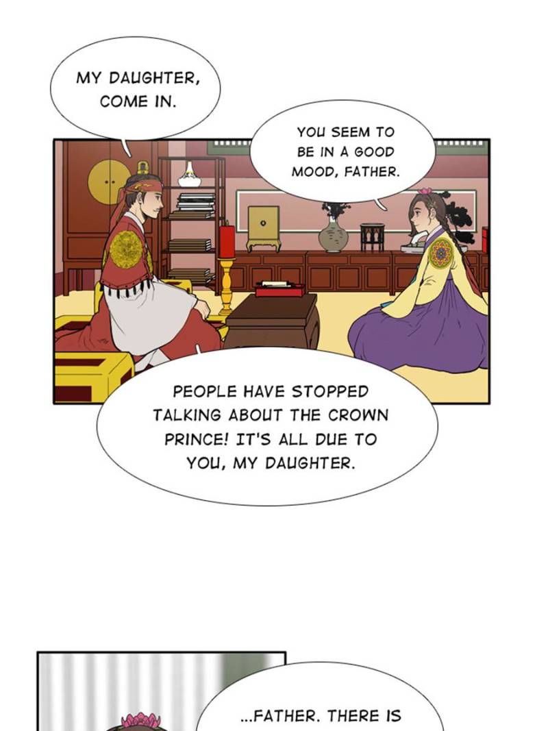 Page 27 of Chapter 62