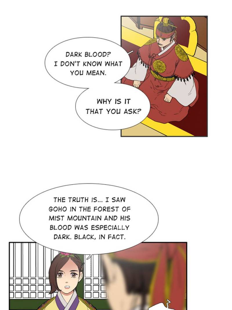 Page 29 of Chapter 62
