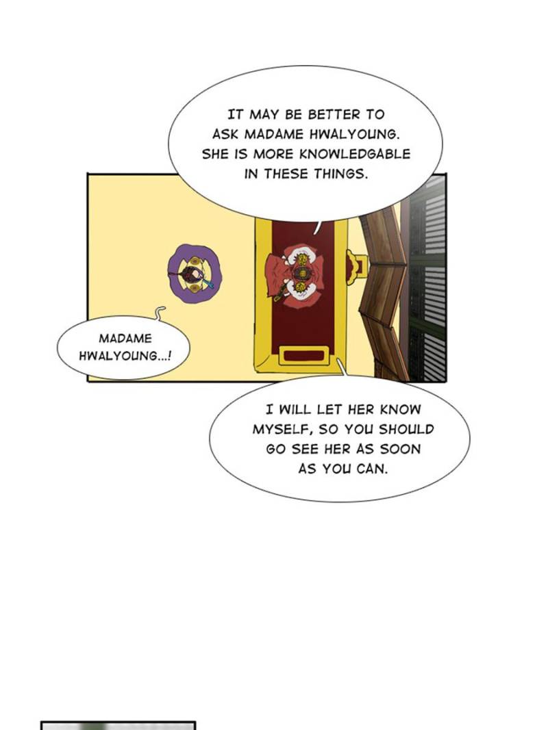 Page 31 of Chapter 62
