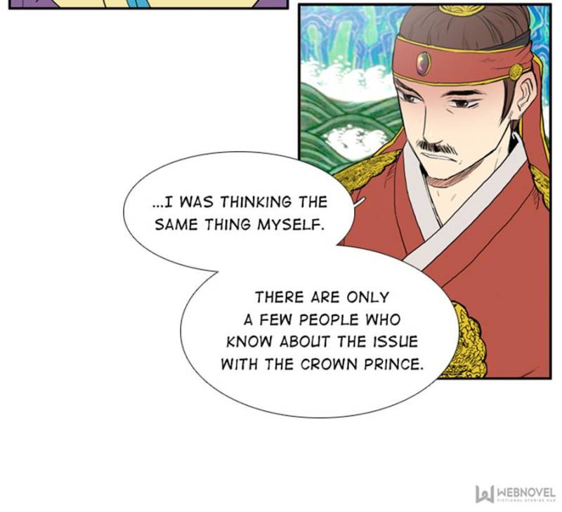 Page 36 of Chapter 62