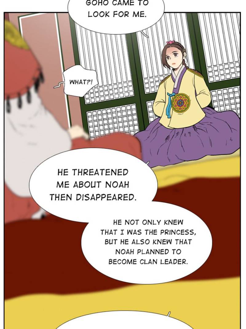 Page 38 of Chapter 62