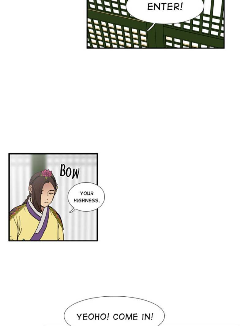 Page 2 of Chapter 63