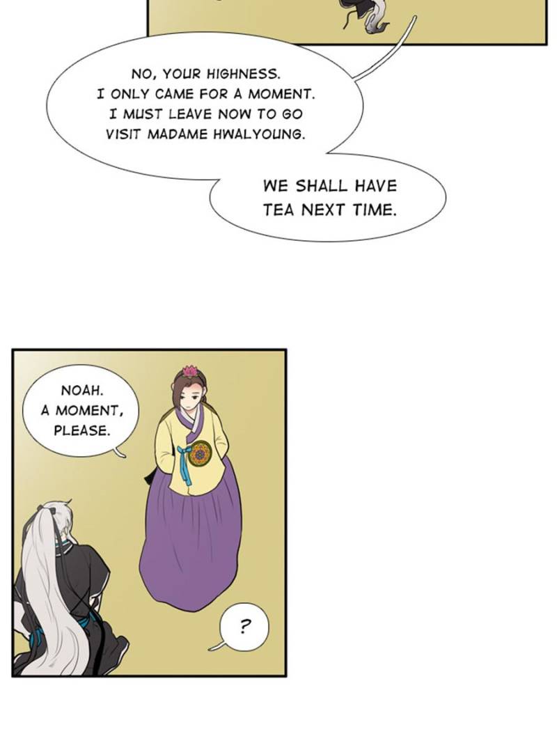Page 8 of Chapter 63