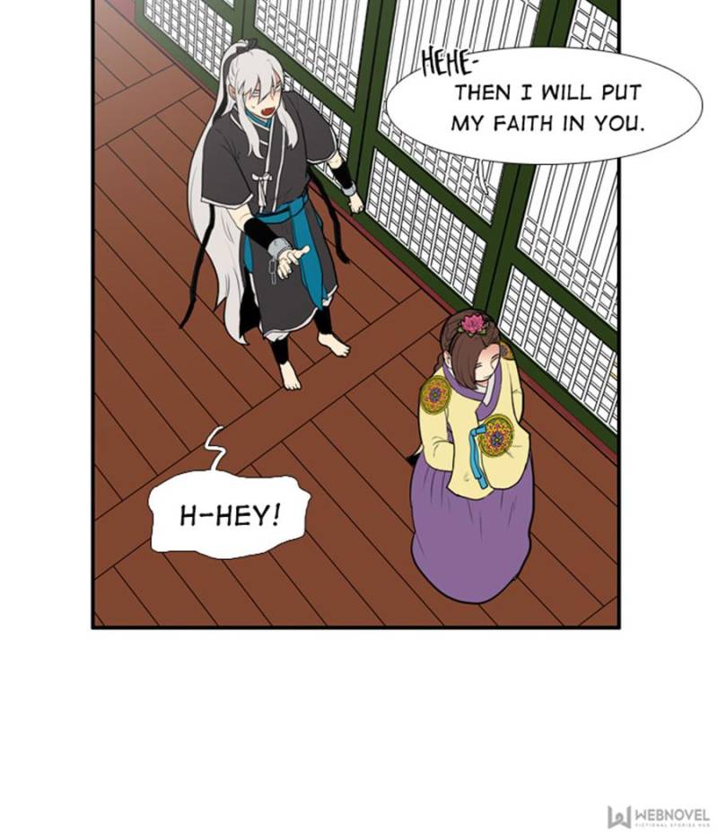 Page 12 of Chapter 63