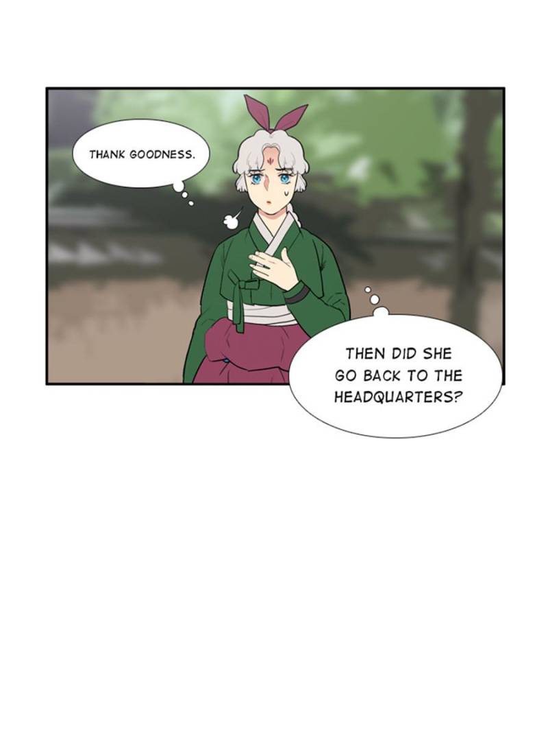 Page 17 of Chapter 63