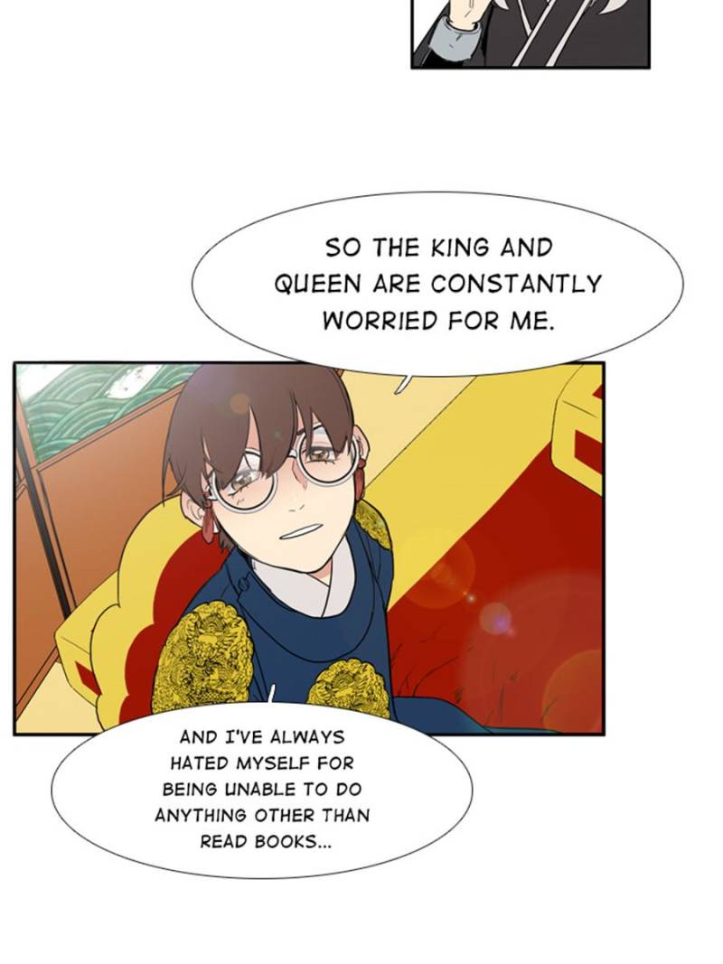 Page 21 of Chapter 63