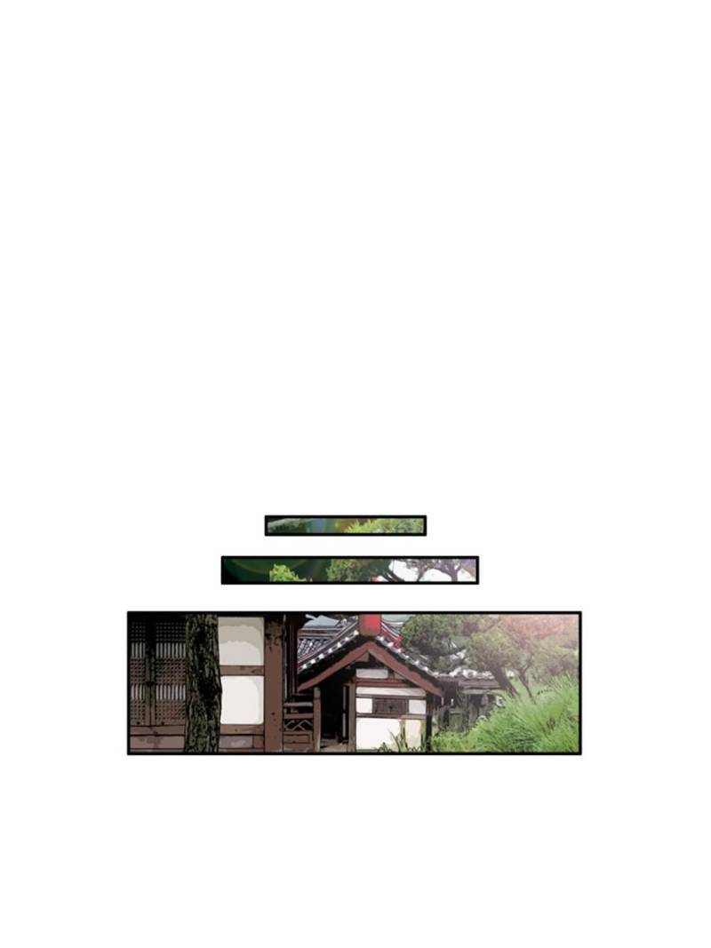 Page 33 of Chapter 63