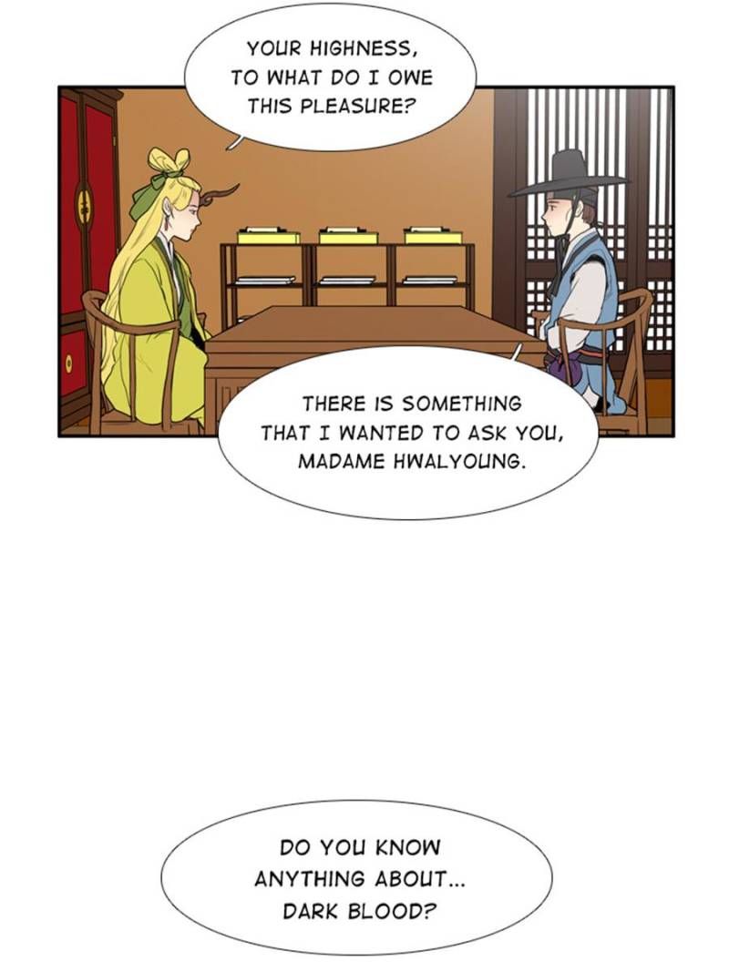 Page 34 of Chapter 63