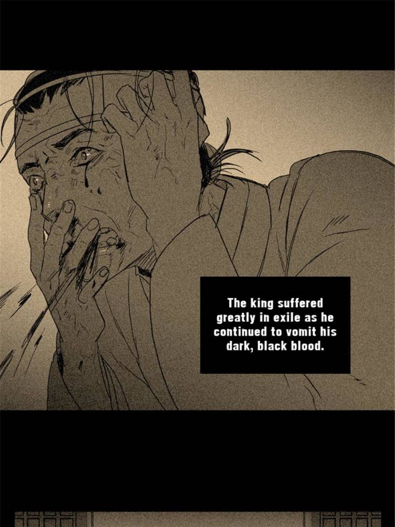 Page 1 of Chapter 64