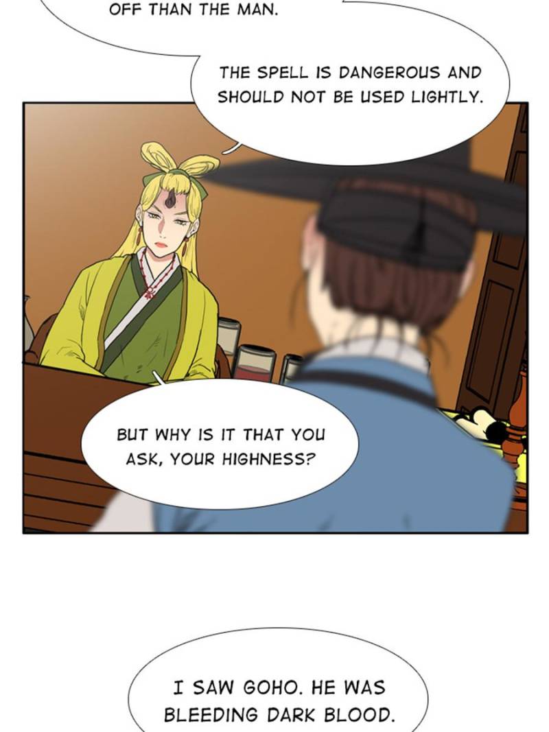 Page 3 of Chapter 64