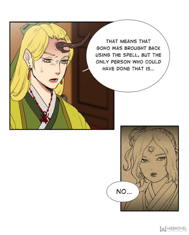 Page 6 of Chapter 64