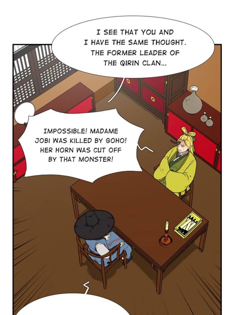 Page 7 of Chapter 64