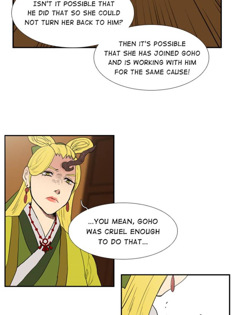 Page 8 of Chapter 64