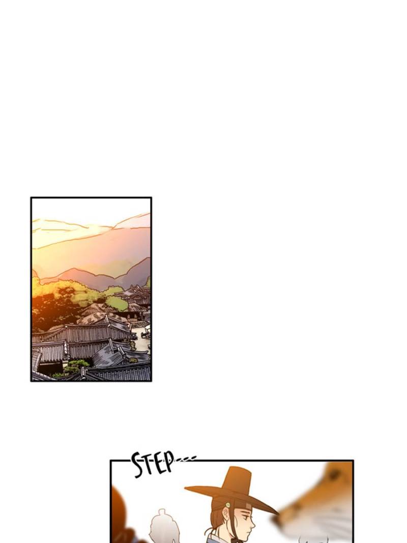 Page 11 of Chapter 64