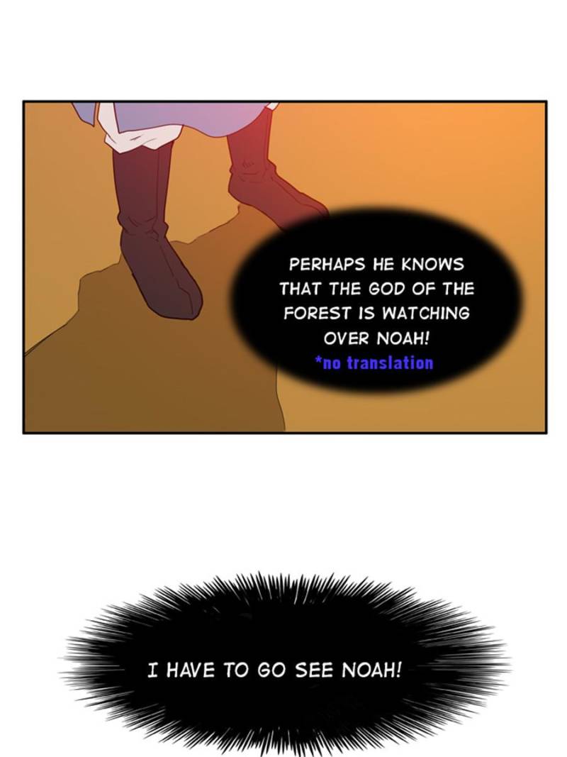 Page 13 of Chapter 64