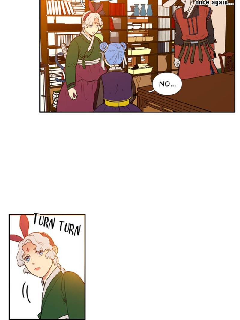 Page 17 of Chapter 64