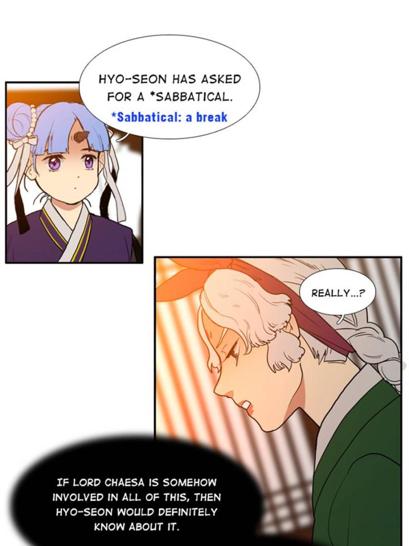 Page 21 of Chapter 64