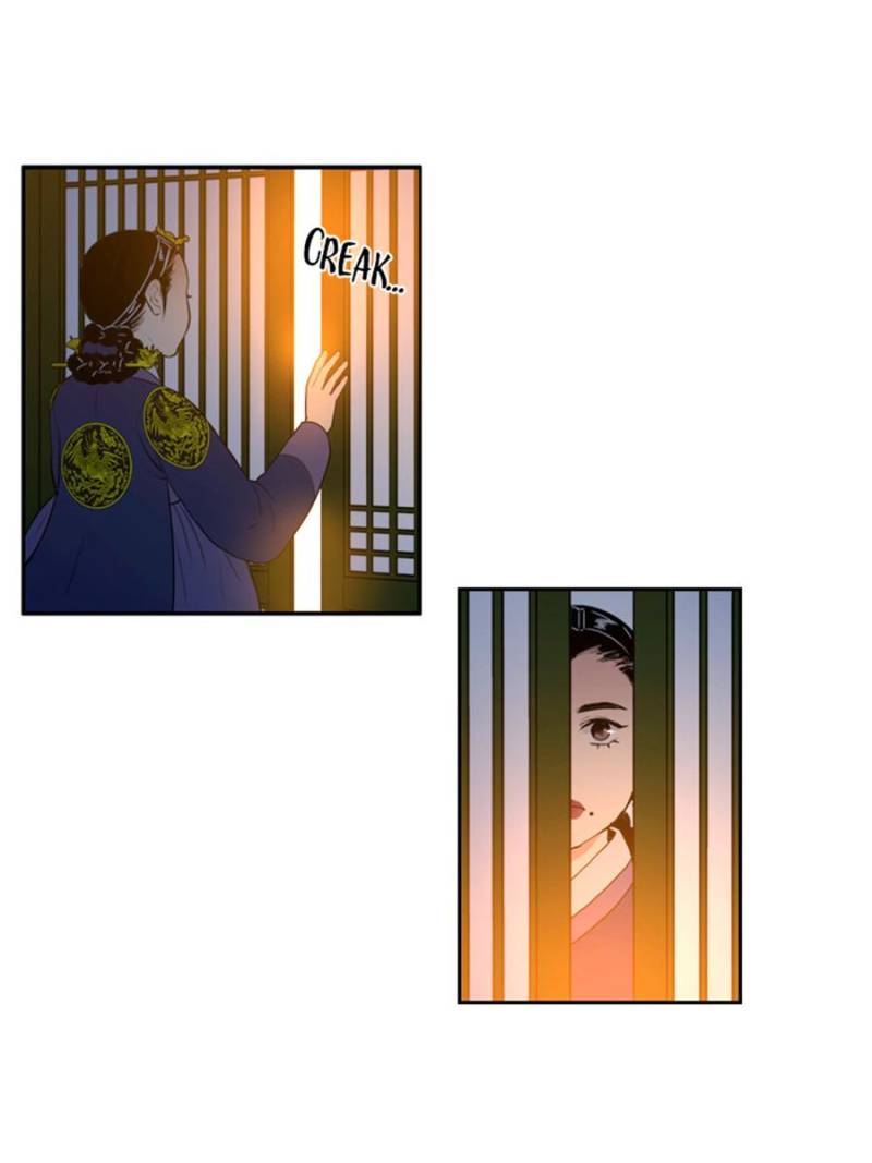 Page 26 of Chapter 64