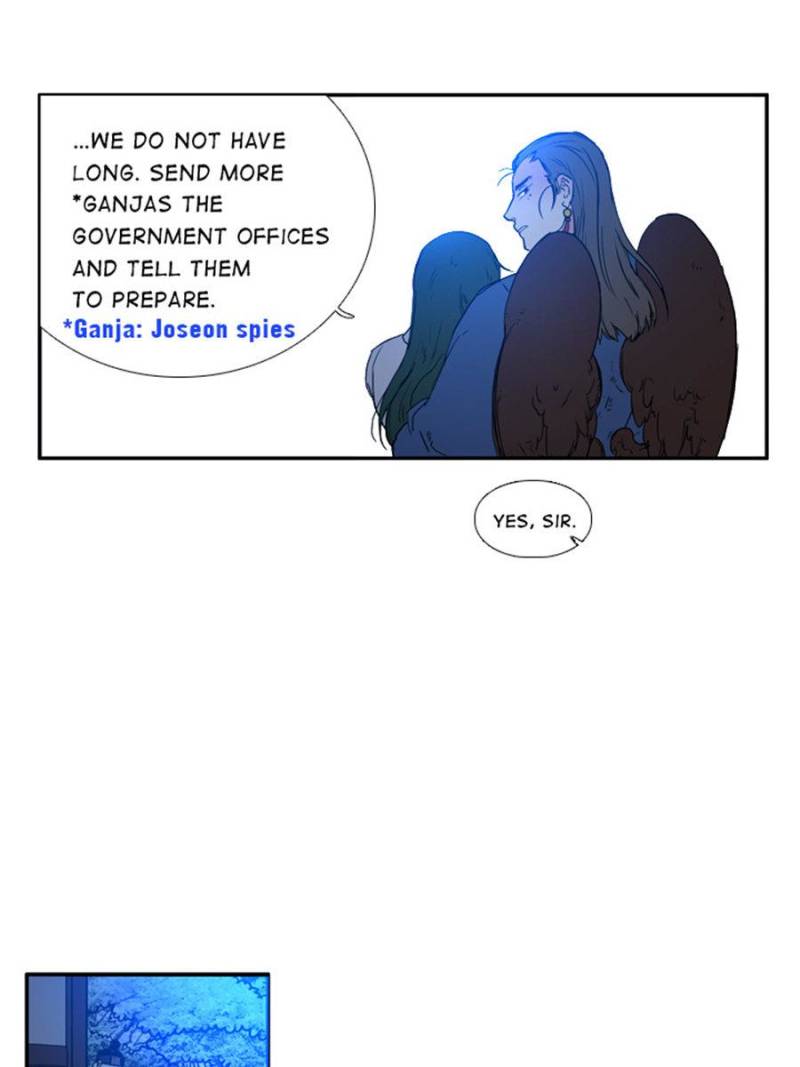 Page 32 of Chapter 66