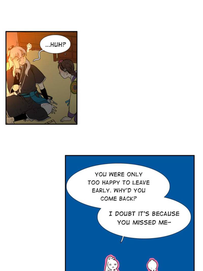 Page 43 of Chapter 66