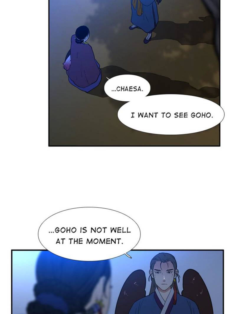 Page 2 of Chapter 67