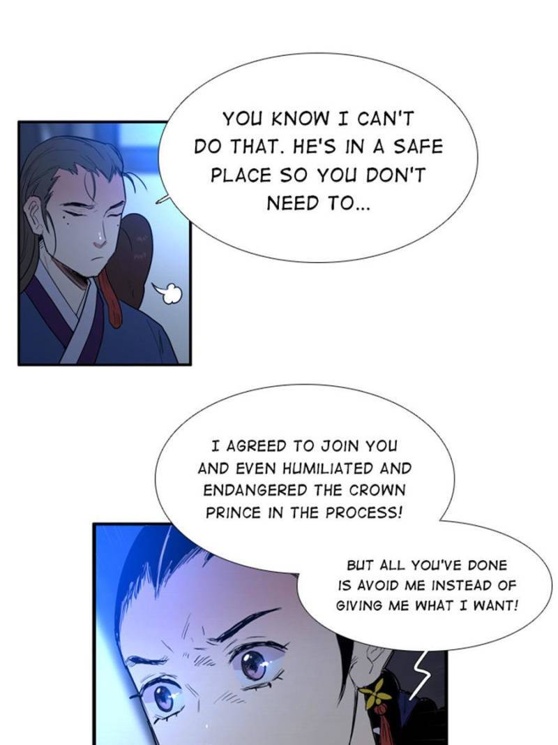 Page 4 of Chapter 67