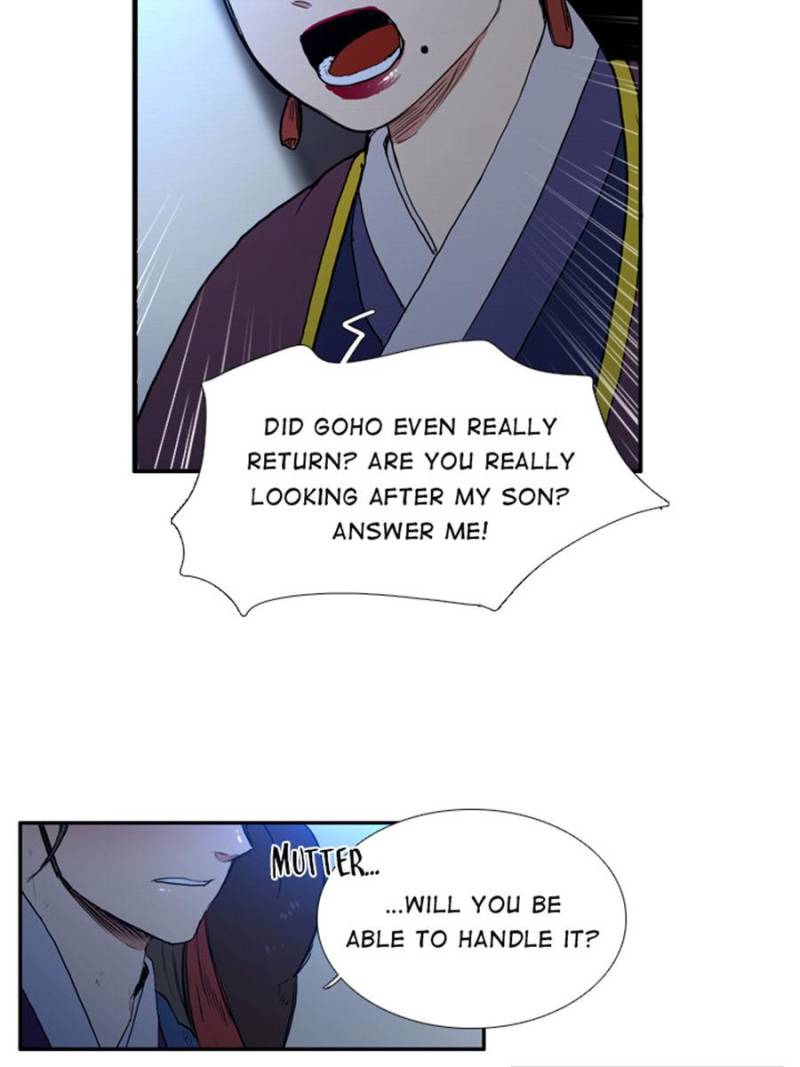 Page 5 of Chapter 67