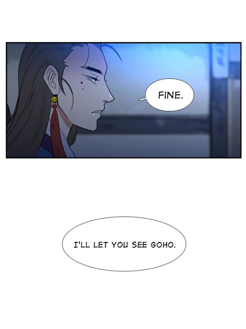 Page 7 of Chapter 67