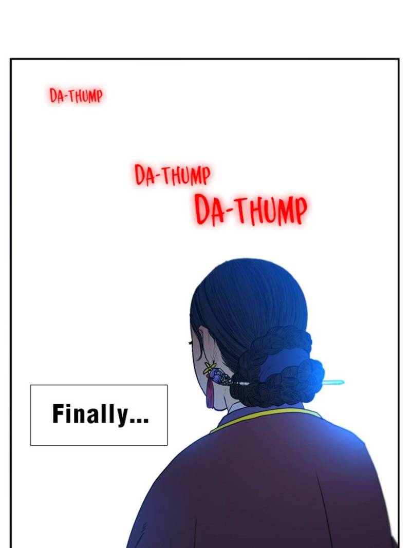 Page 11 of Chapter 67