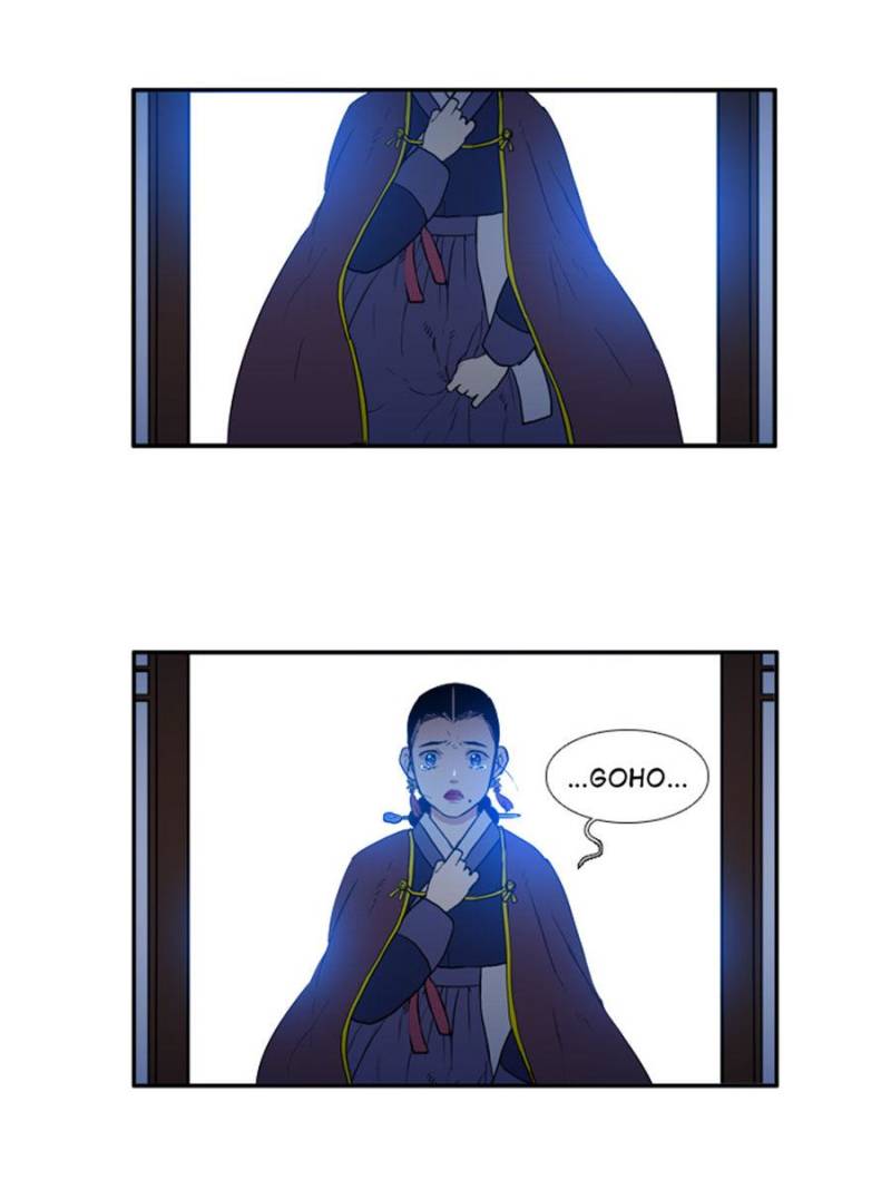 Page 16 of Chapter 67
