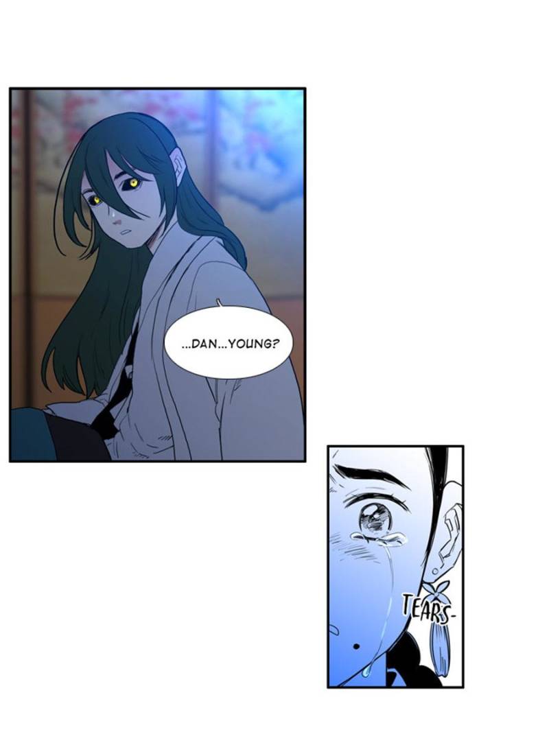 Page 18 of Chapter 67