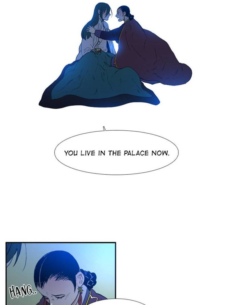 Page 23 of Chapter 67