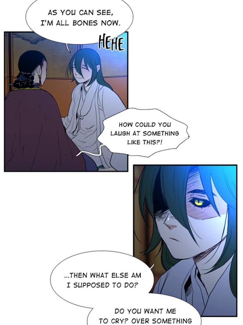 Page 26 of Chapter 67