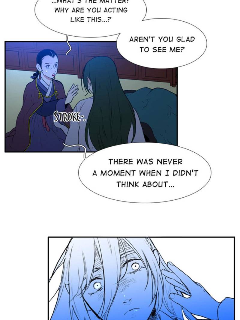 Page 29 of Chapter 67