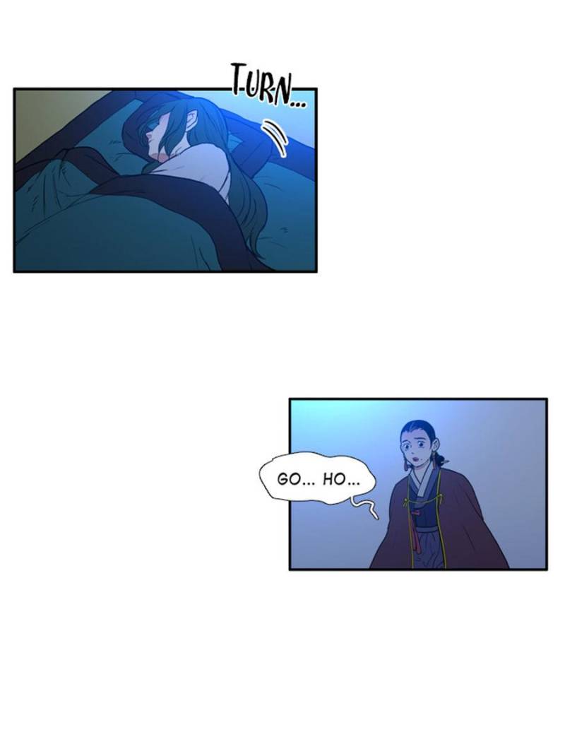 Page 32 of Chapter 67