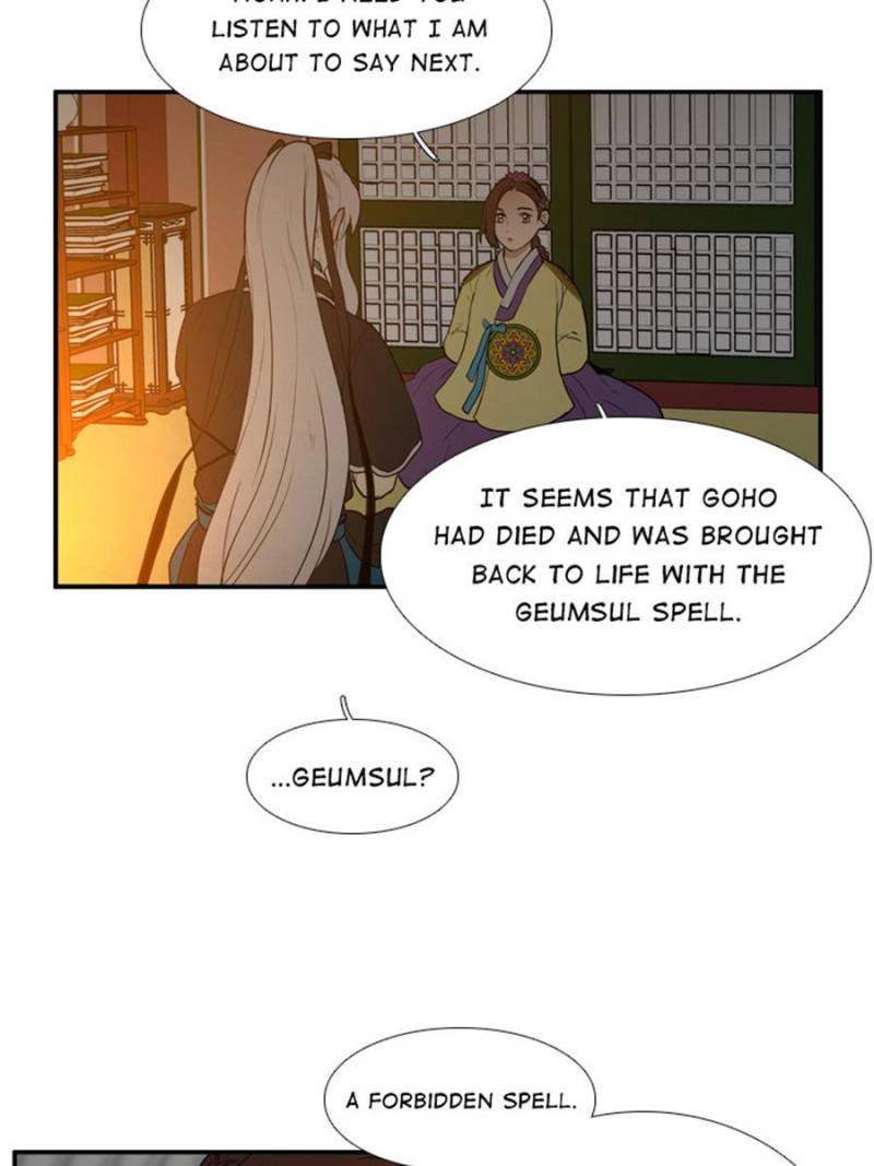 Page 35 of Chapter 67