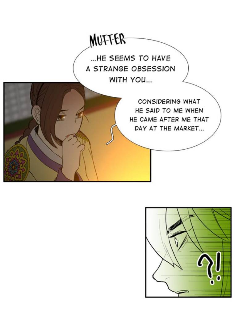 Page 42 of Chapter 67