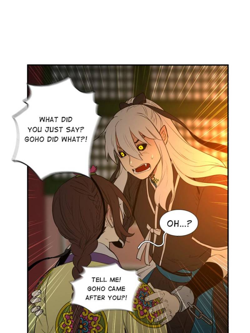 Page 43 of Chapter 67