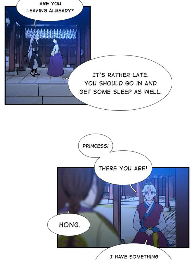 Page 21 of Chapter 68
